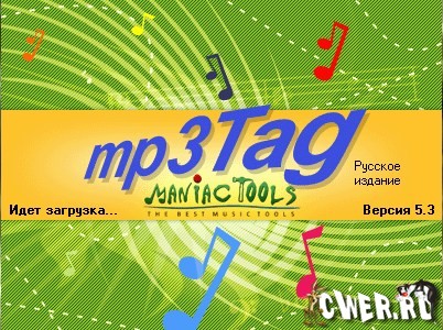 mp3Tag 5.3 RU