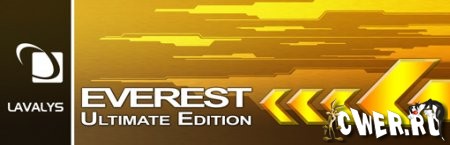 Lavalys EVEREST Ultimate Edition v5.02.1819 Beta