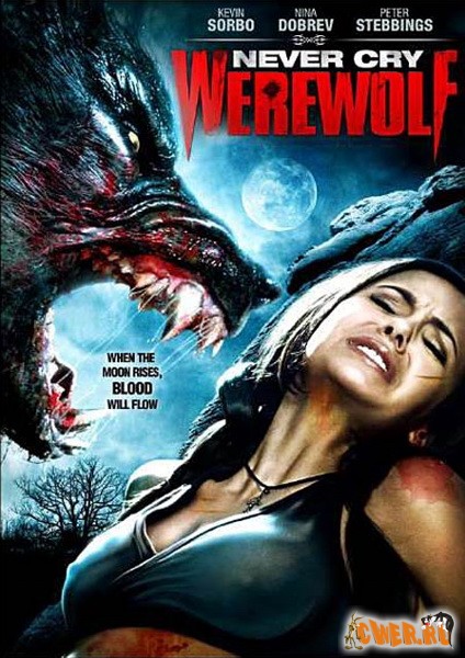 Never Cry Werewolf