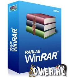 WinRAR 3.91 Beta 2 Rus