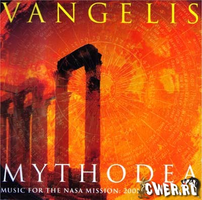 Vangelis. Mythodea