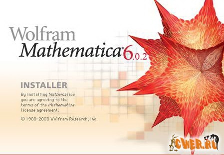 Mathematica