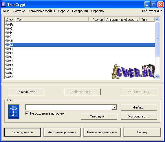 TrueCrypt 6.2