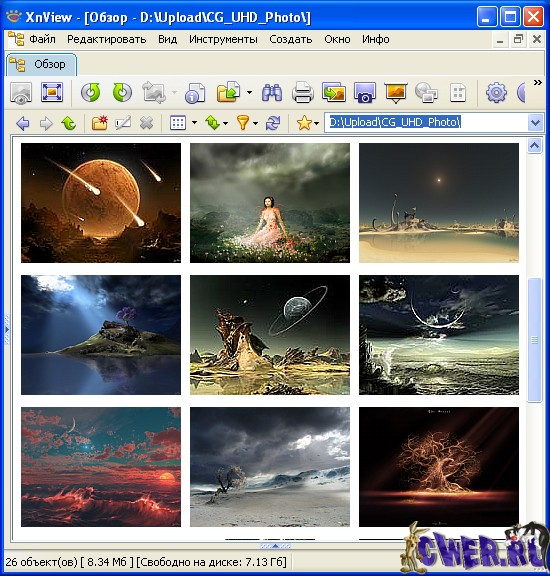 XnView 1.96.5 Full/Standard