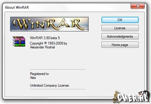 WinRAR