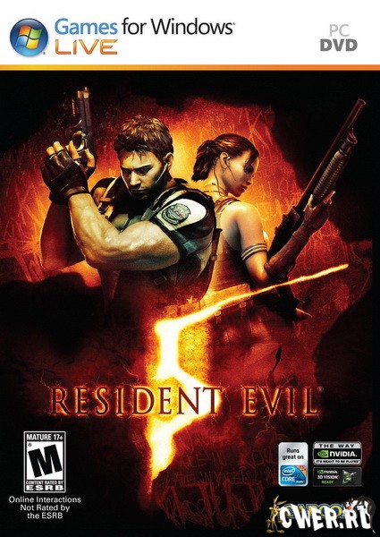 ResidentEvil