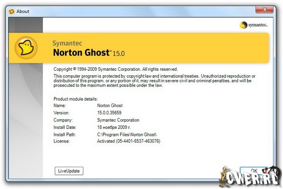 Symantec Norton Ghost