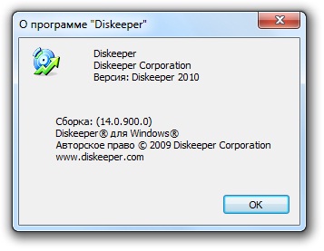 Diskeeper 2010