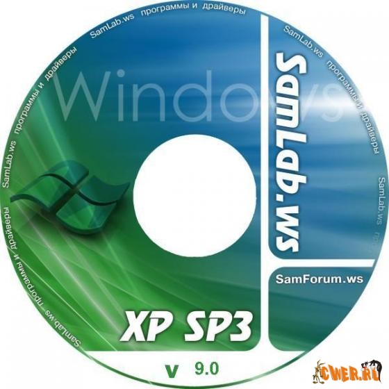 Windows XP SP3 SamBuild