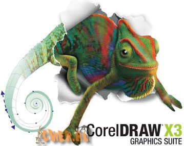 CorelDRAW Graphics Suite X3 SP2 RUS 13.0.0.739