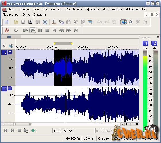 Sony Sound Forge v9.0e Build 441