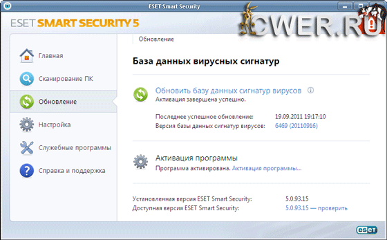 ESET Smart Security 5