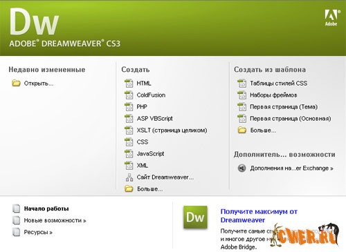 Adobe Dreamweaver CS3