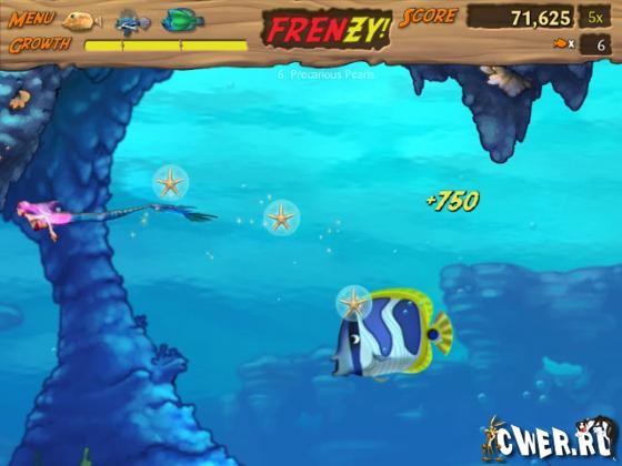 Feeding Frenzy 2: Shipwreck Showdown