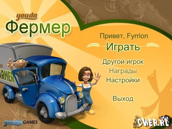 скриншот игры Youda фермер