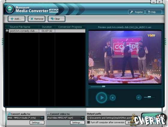 Daniusoft Media Converter PRO 2.3.4.0