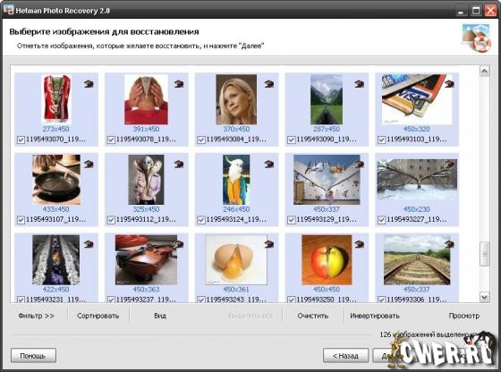 Hetman Photo Recovery v2.0.0.8