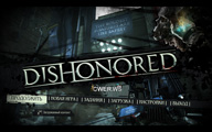 скриншот игры Dishonored