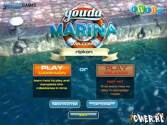 youda-marina.jpg