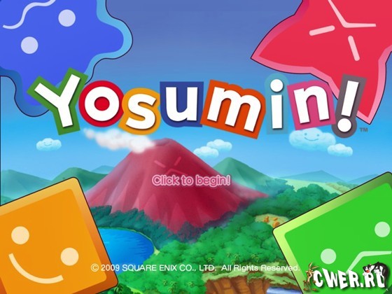 Yosumin.jpg