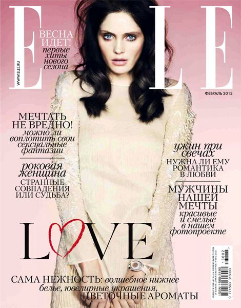 Elle №2 2013