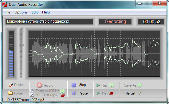 Dual Audio Recorder 1.4