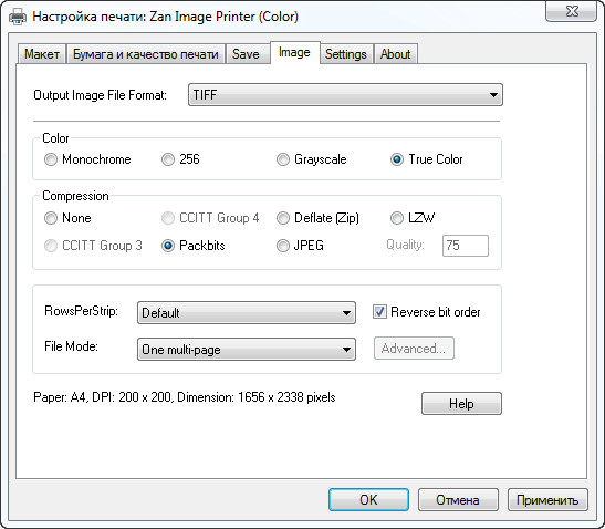 Zan Image Printer