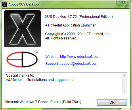 XUS Desktop Professional Edition