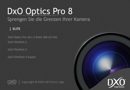 DxO Optics Pro