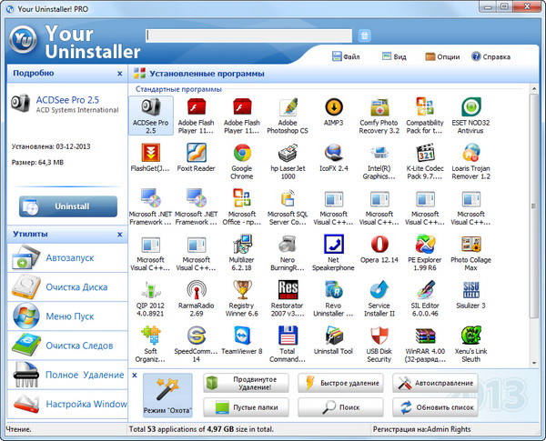 Your Uninstaller! Pro