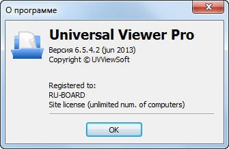 Universal Viewer Pro