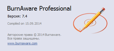 BurnAware Professional