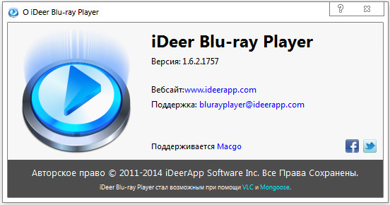 iDeer Blu-ray Player