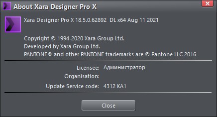 Xara Designer Pro X