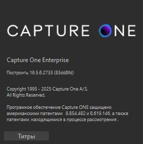 Capture One