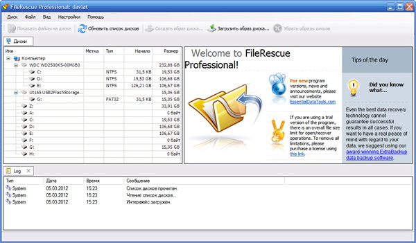 FileRescue Pro