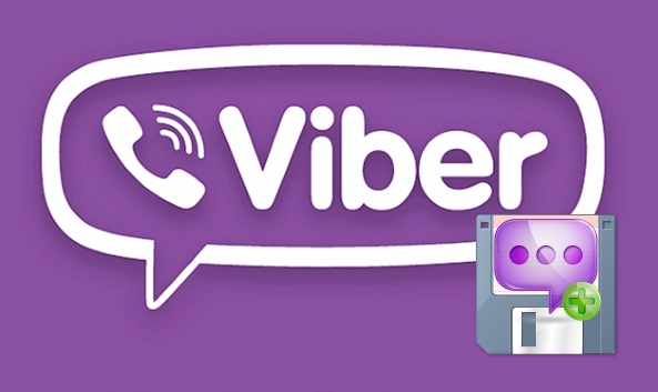 Как создать резервную копию чатов (переписки) в Viber на iPhone и iPad