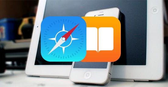 Как сохранить страницу сайта в Safari на iPhone (iPad) для офлайн просмотра