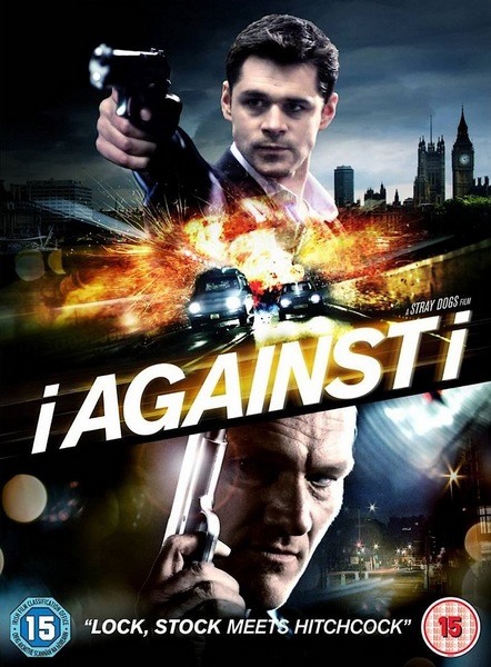 Наперекор себе / I Against I (2012) WEBDLRip