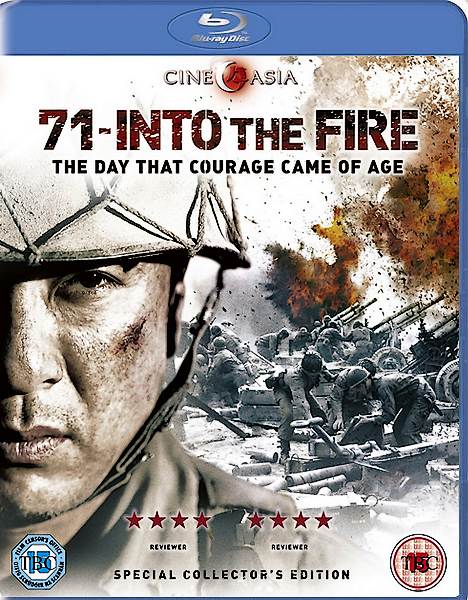 71: В огне / 71: Into the Fire / Pohwasogeuro (2010) HDRip