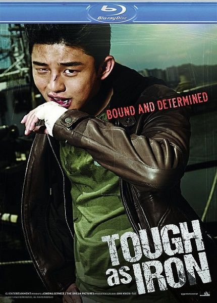 Железный / Как из стали / Iron Cheol / Tough as Iron (2013/HDRip