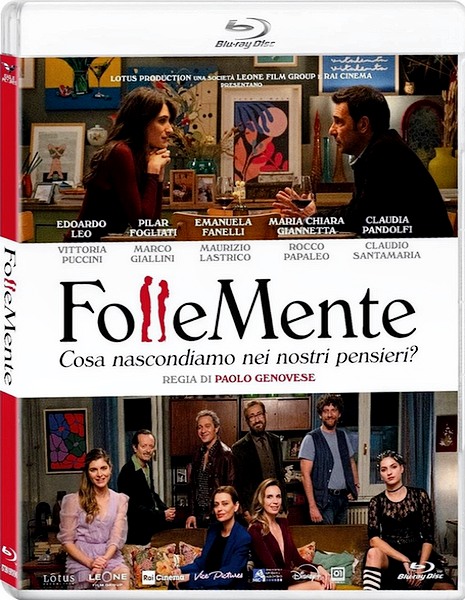 Follemente 2025 Идг-Кфн