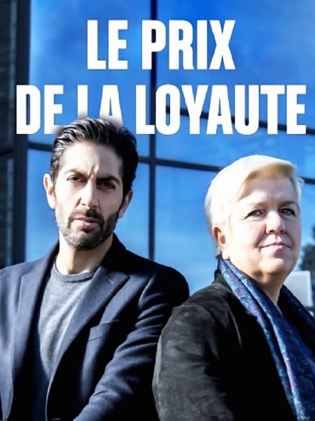 Le.prix.de.la.loyaute