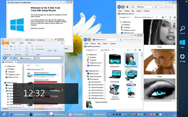 Windows 8 Skin Pack Final
