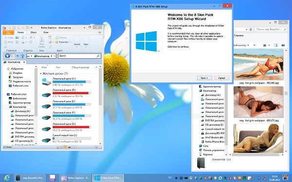 Windows 8 Skin Pack RTM