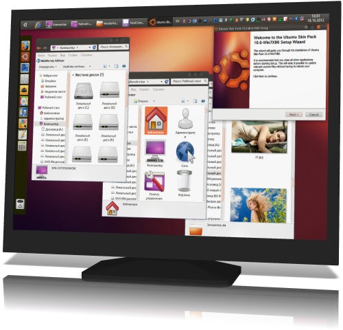 Ubuntu Skin Pack 10.0