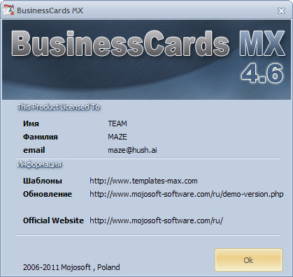 BusinessCards MX