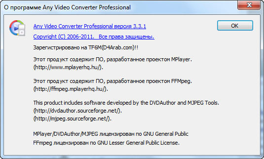 Any Video Converter