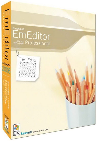 EmEditor Professional