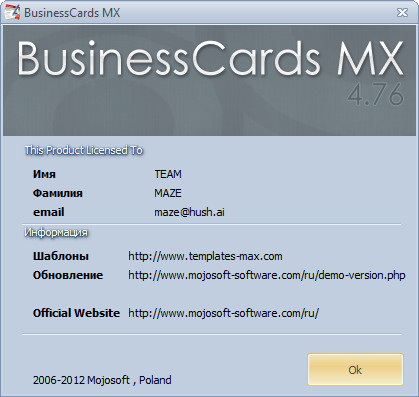 BusinessCards MX